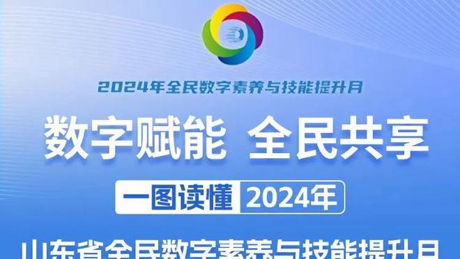 天文数字❗欧冠奖金分配：总额高达20.3亿欧！冠军最高拿8514万